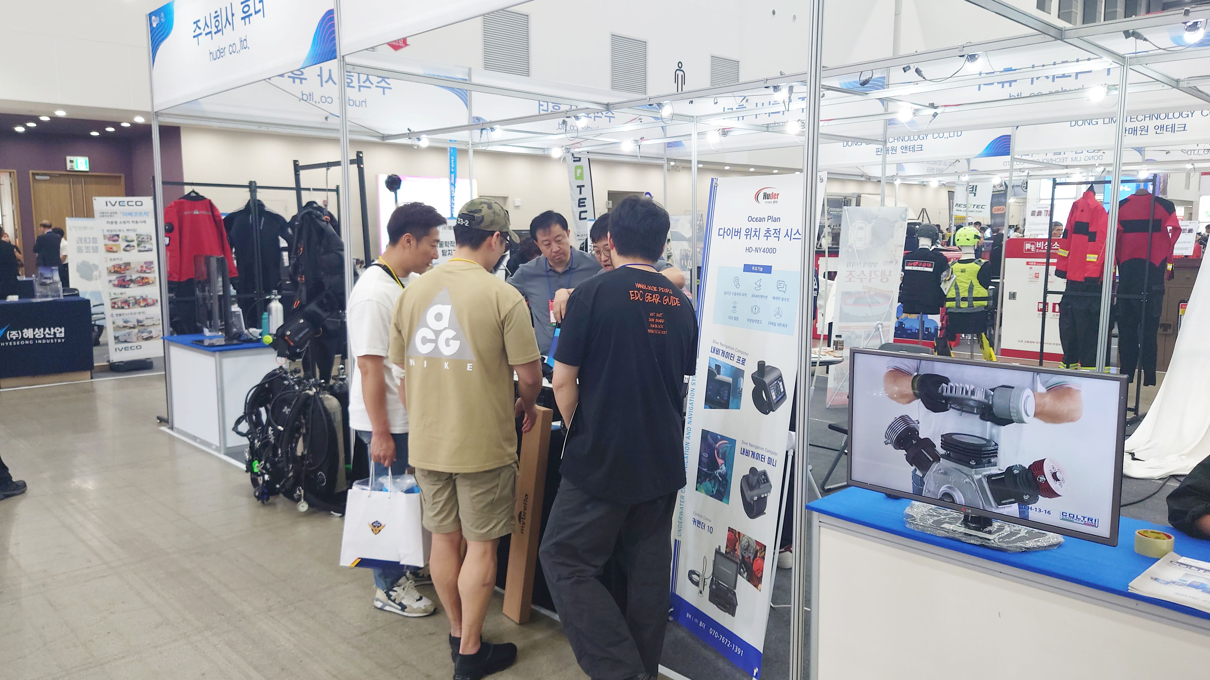 fireexpo-kr